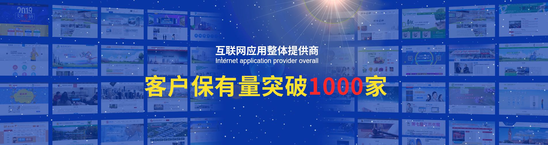寧波合榮磁業(yè)有限公司